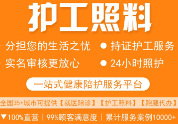 �㰲����ƽ̨